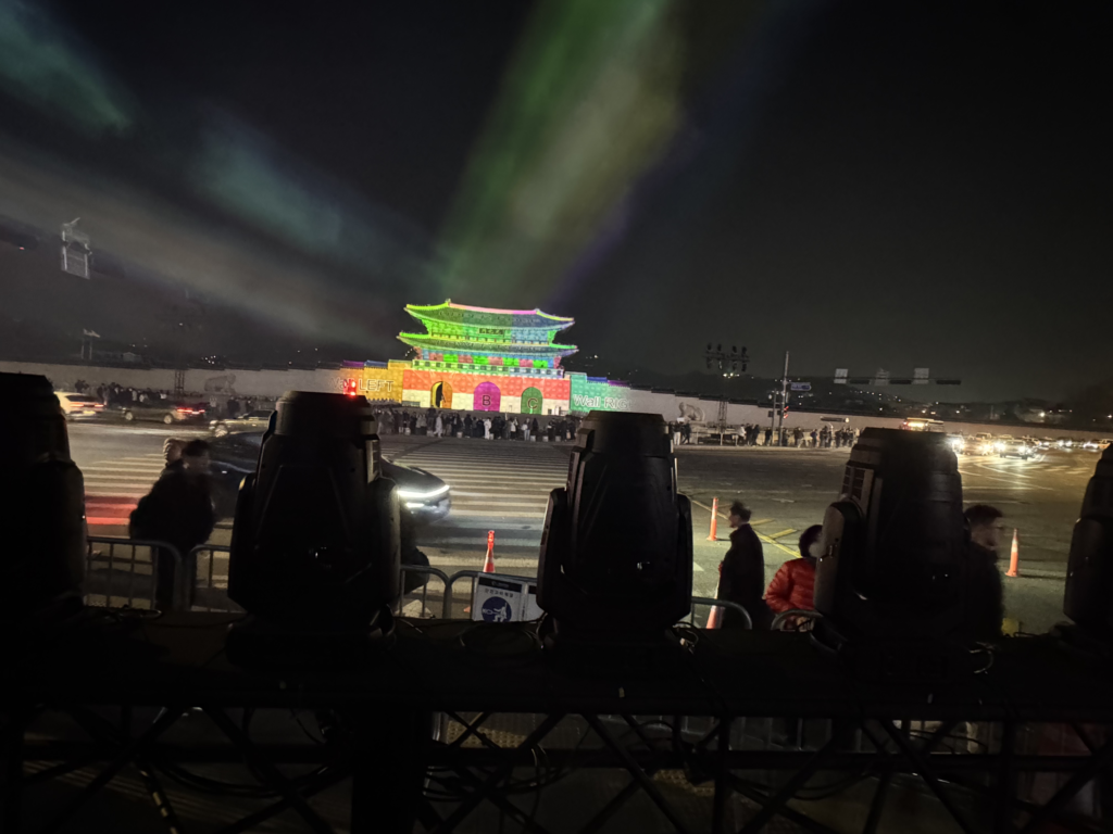 Projection mapping in Seoul